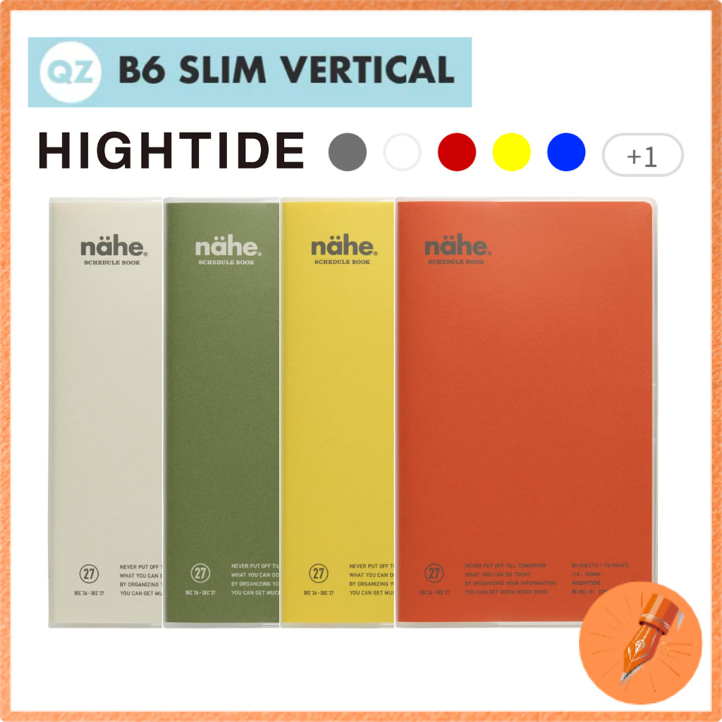 2027 HIGHTIDE Nahe B6 Slim Weekly Vertical Planner Starting December 2026