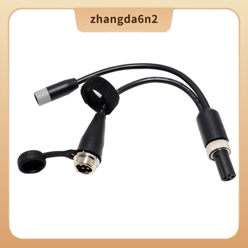 In StockFor By Gokart Pro 2 Electric Self Y-Shaped Adapter Cable Y Cable Parts