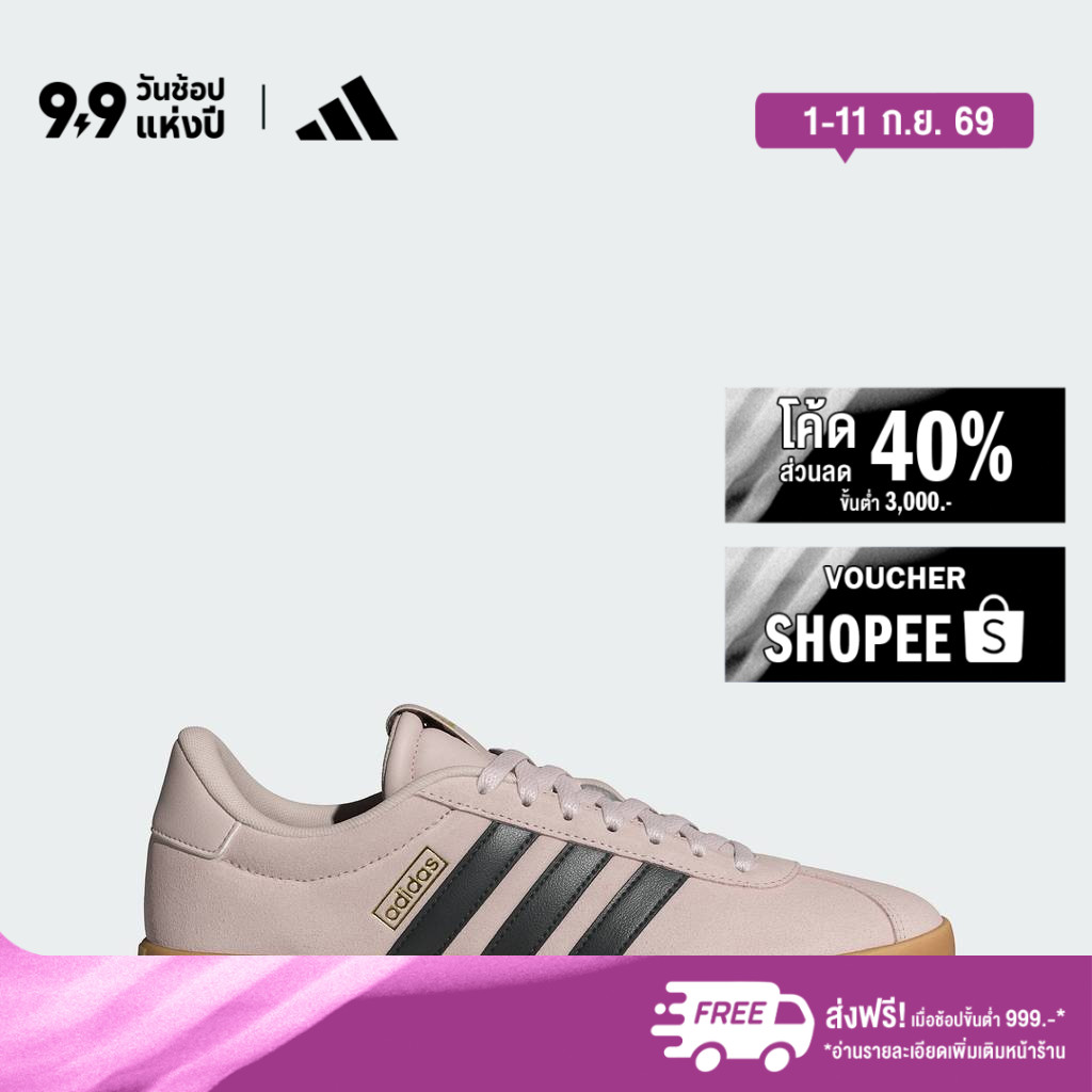 adidas ไลฟ์สไตล์ รองเท้า VL Court 3.0 ผู้ชาย สีชมพู IH4035