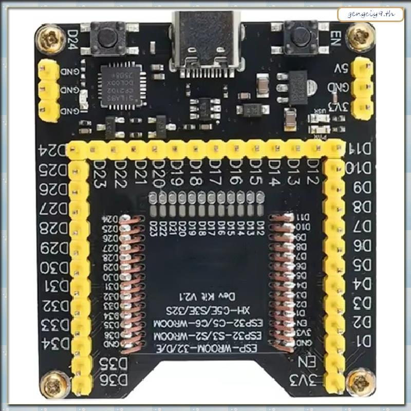 [ZBM] บอร์ดทดสอบโปรแกรมเมอร์ C5 สําหรับ ESP W.ROOM - -S2 -C5 -C6 XH-C5E XH-S3E XH-32S