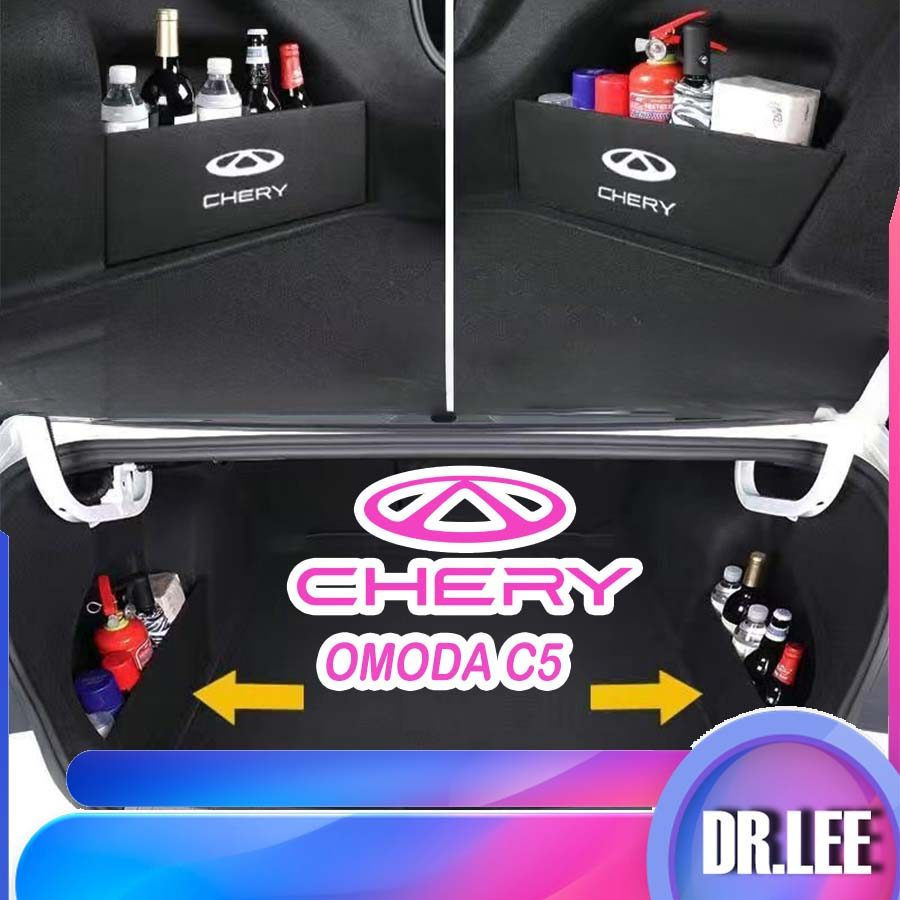 [READY]CHERY OMODA C5 EV Trunk storage partition Body kit omoda c5 ev Car decoration accessories ZKW