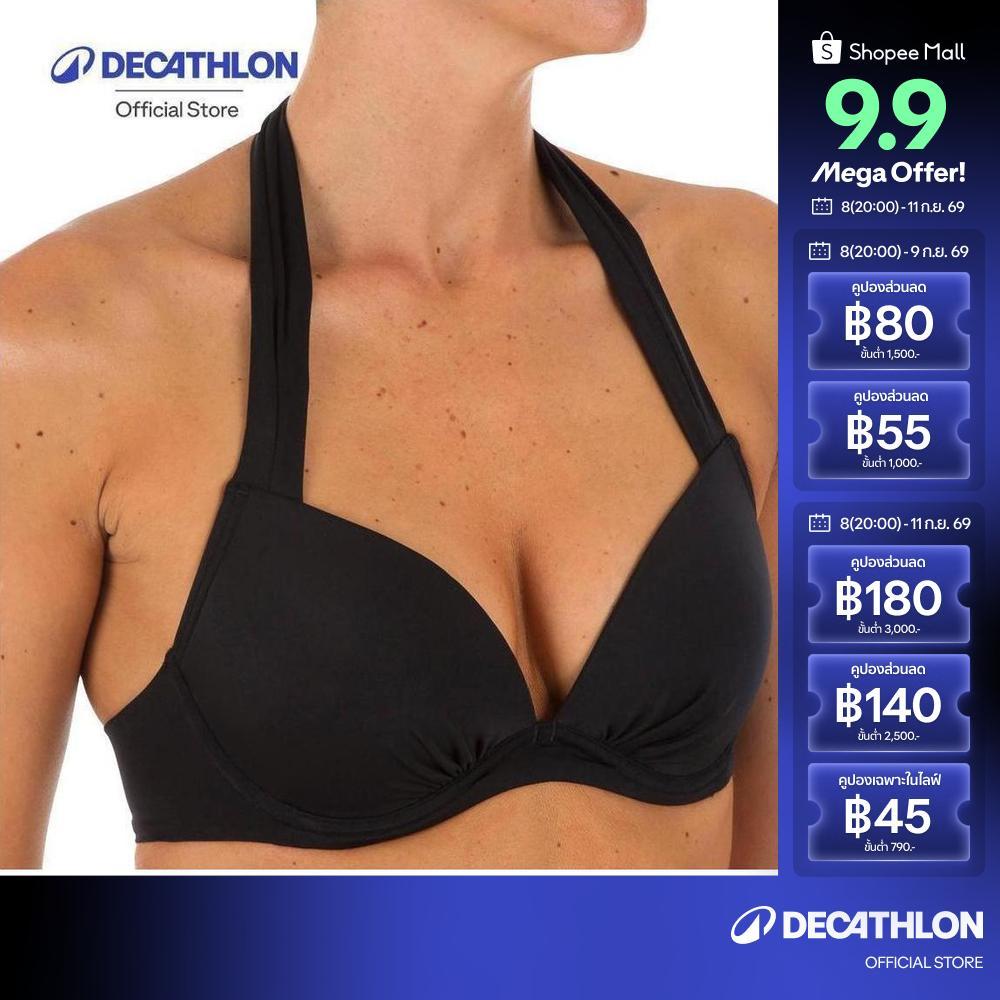 Decathlon Elena Women’S Push-Up Swimsuit Top ชุดว่ายน้ำดันทรงพร้อมคัพเสริมทรงผู้หญิง รุ่น Elena