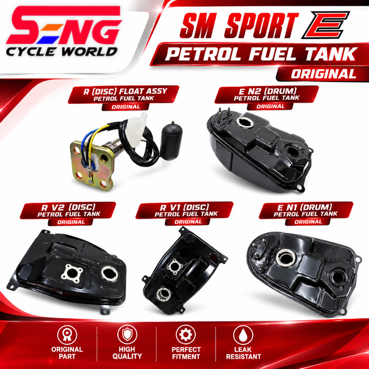 SM SPORT R V1 V2 Disc / E N1 N2 กลองถังน้ํามันเชื้อเพลิงและถังน้ํามันเชื้อเพลิงลอย Assy