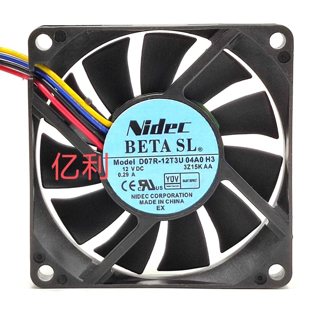 Nidec D07R-12T3U 04A0H3 7015 12V 0.29A สไตล์เงียบ 4 เส้น