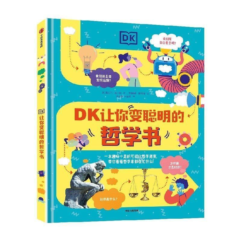 DK Smart Philosophy Book By Rachel Bolton DK By DK By Smart Philosophy Book Rachel Bolton