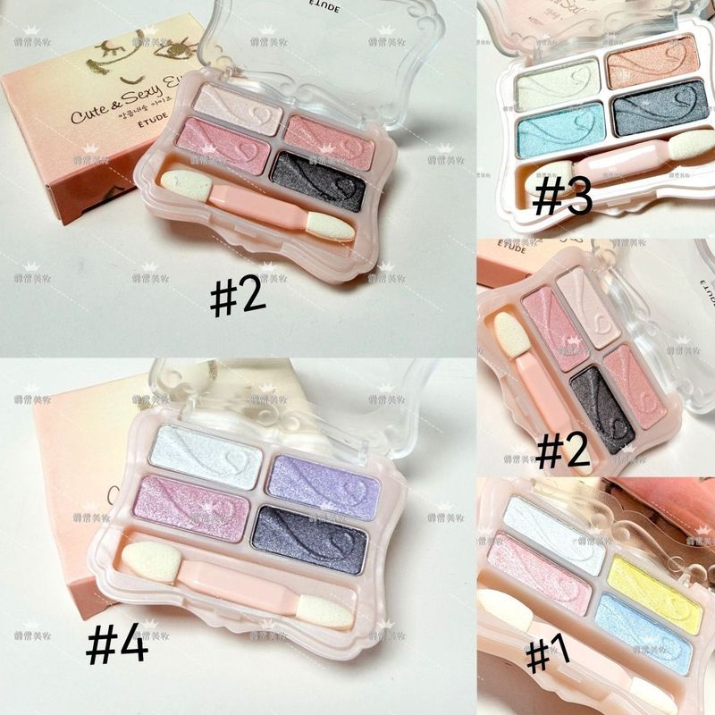 ETUDE ETUDE House ETUDE House & Eyes พาเลทอายแชโดว์สี่สี 9.2m