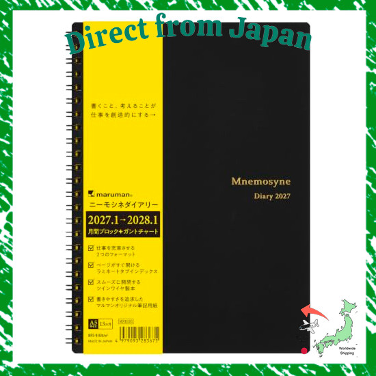 Direct From Japan Maruman 2027 Planner, Nemosine Monthly Notebook with Cover, A5, Black, PHD169-27, 