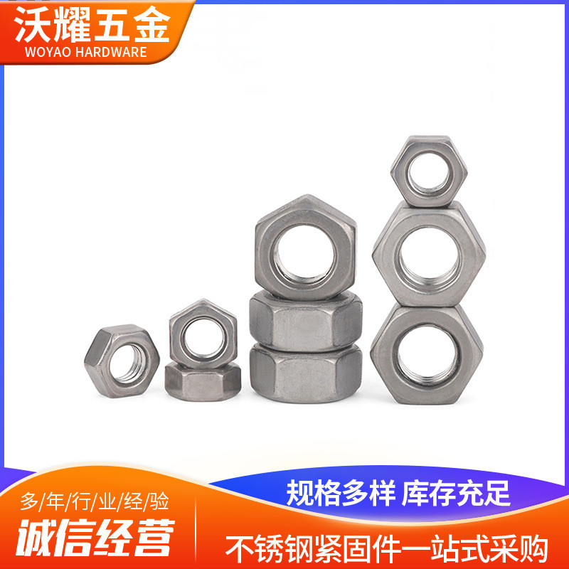 T TA2 Pure Titanium Hex Nut DIN934 Titanium Nut Titanium Alloy Nut M3M4M5M6M8M10M12M14M20