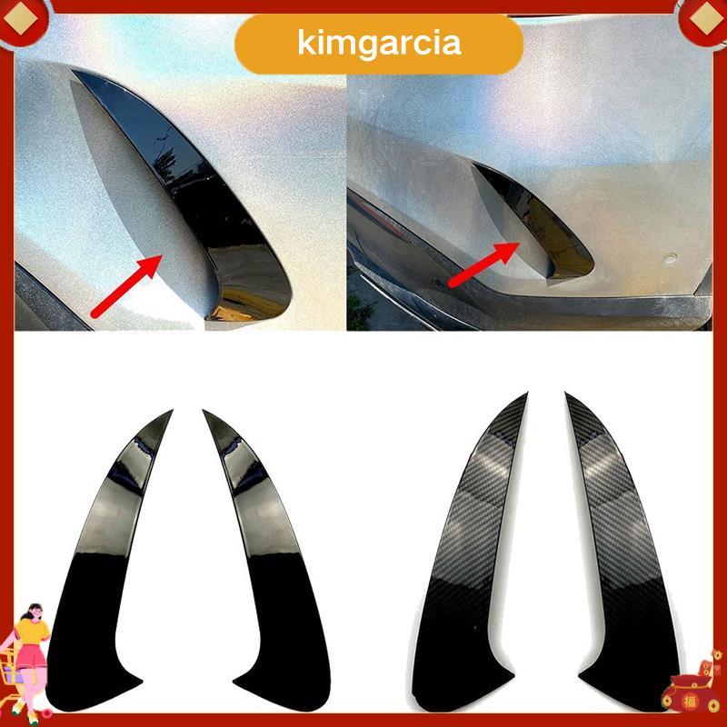 kimgarcia ด้านหลังกันชนสปอยเลอร์ Air Vent Trim สําหรับ Coupe C292 GLE63S GLE400 GLE450 4MATIC 2015-2