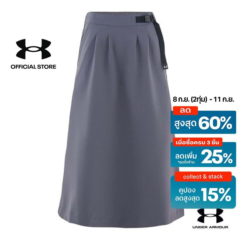 Under Armour Urban Adventure Series Functional Midi Skirt