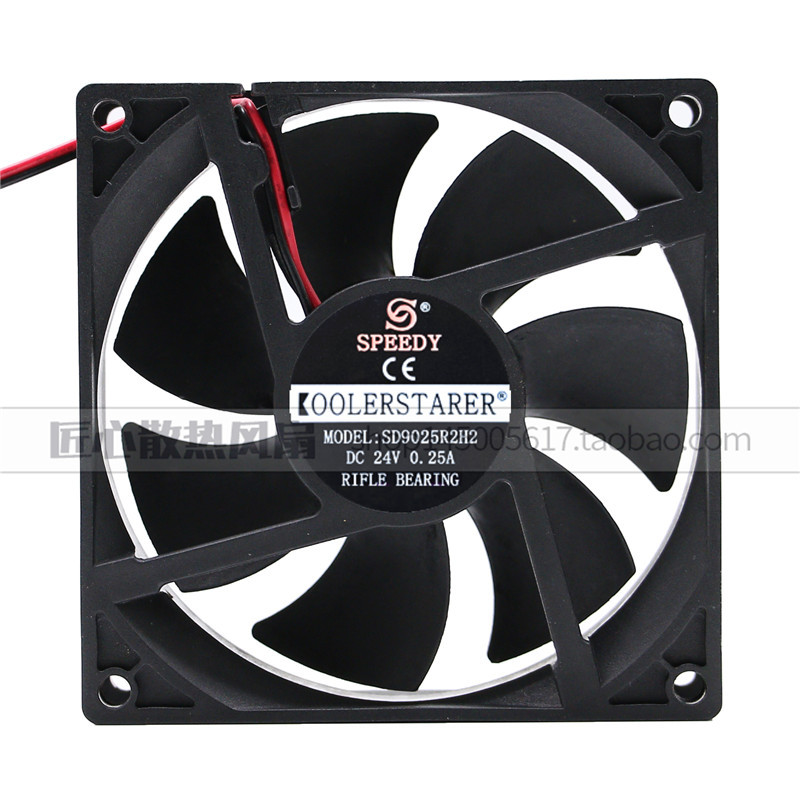 ยี่ห้อใหม่ SD9025R2H2 9025 9 ซม.24V 0.25A 0.28A พัดลมระบายความร้อน SD09025S2HL