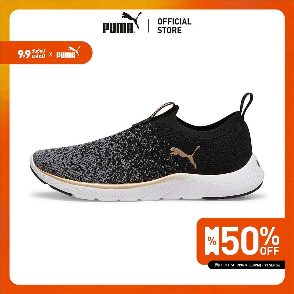 PUMA RUNNING - รองเท้าวิ่งผู้หญิงผ้าถักแบบสวม Softride Remi สีดำ 30983401