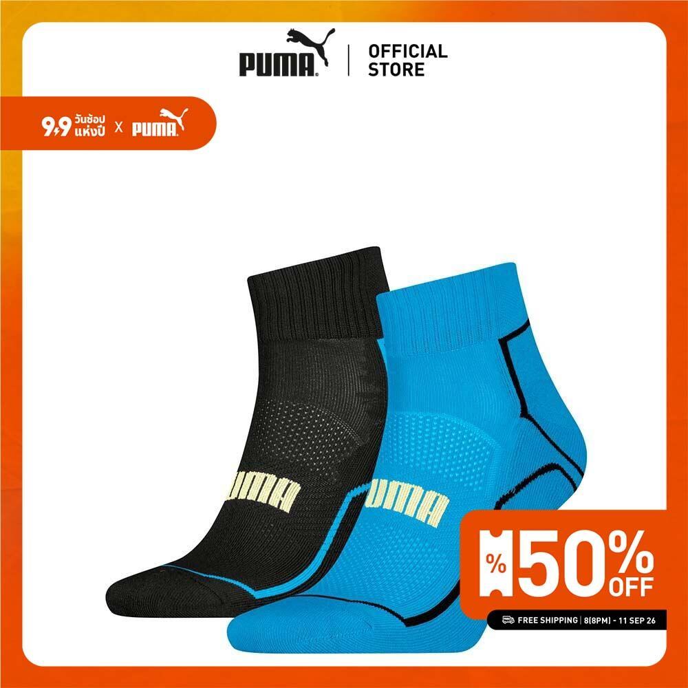 PUMA Various Puma U Running Quarter H.Ter สีฟ้า - 93892905