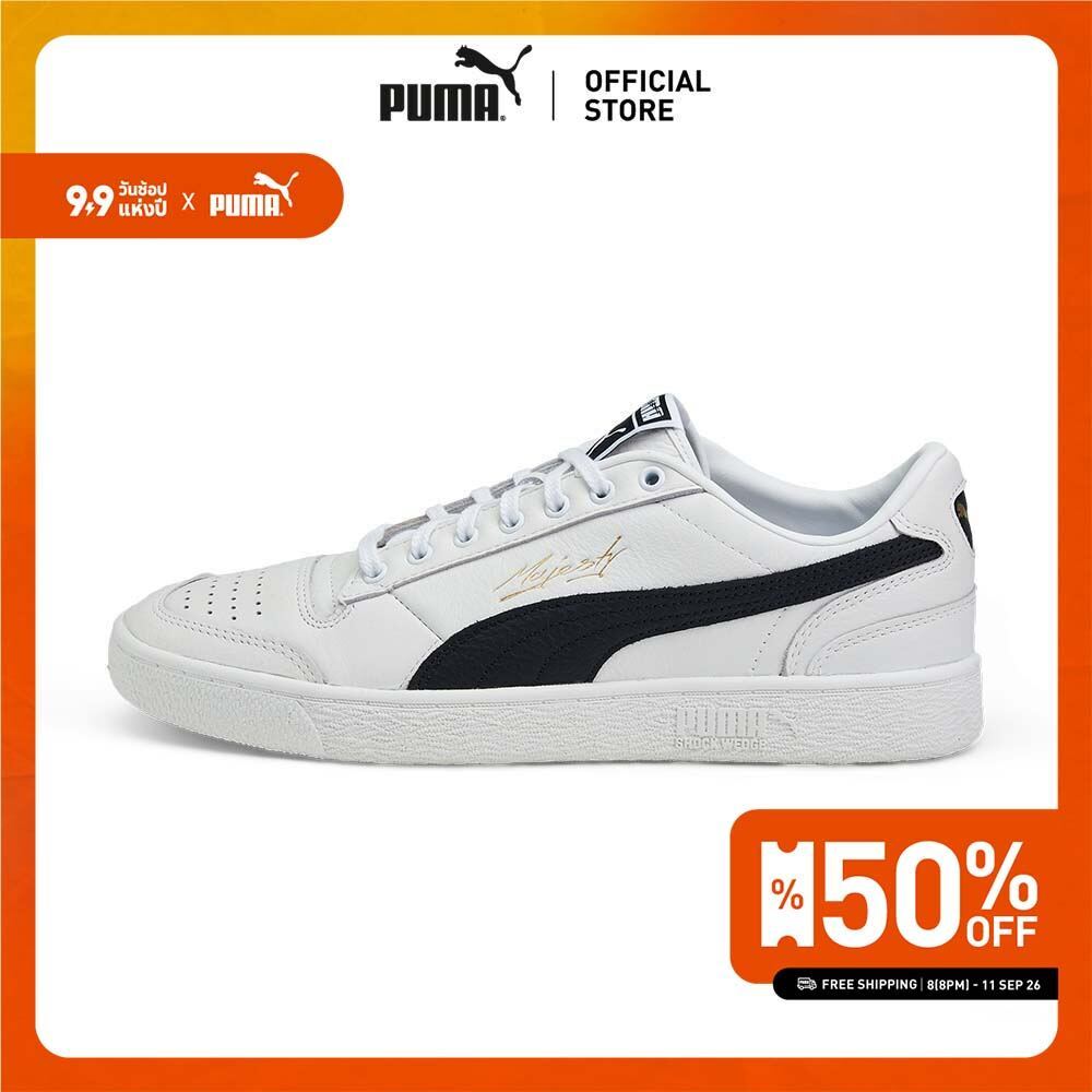 PUMA Sport Classics รองเท้าผ้าใบ Majesty ยูนิเซ็กส์ สีขาว - 31261713