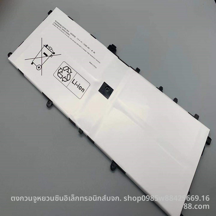 แบตเตอรี่โน้ตบุ๊ก Sony SVD132A14W VGP-BPS36

