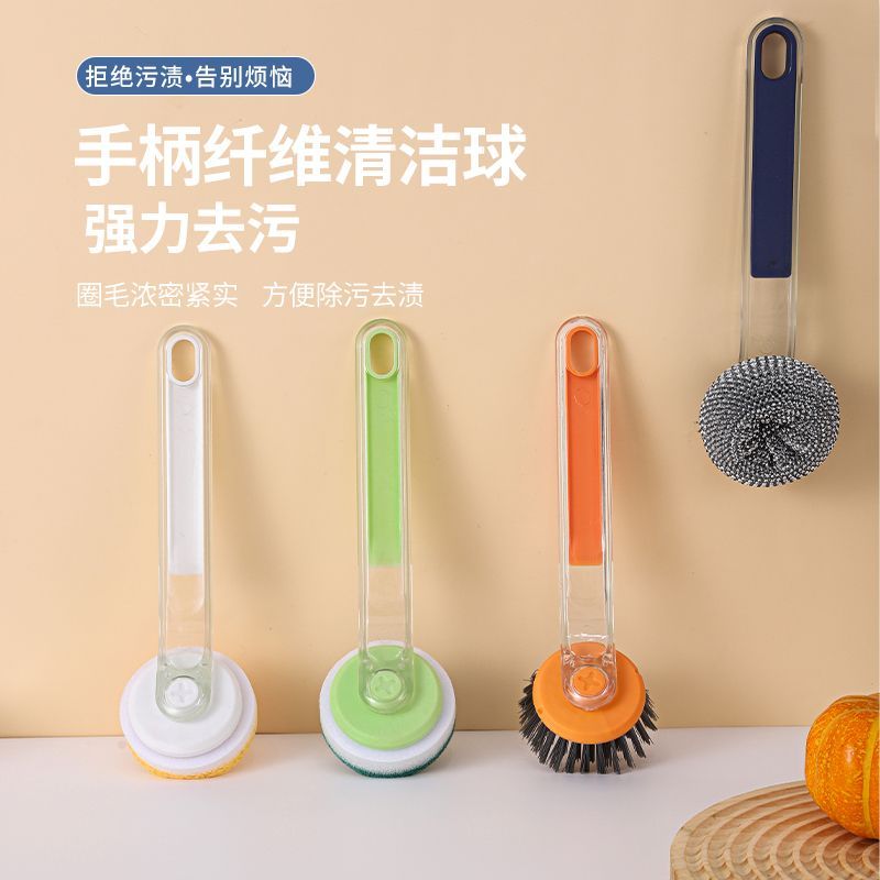 三合一多能长裙子 เครื่องทําความสะอาดอเนกประสงค์อเนกประสงค์ด้ามยาวล้างหม้อแปรงสิ่งประดิษฐ์หยวนชิเย168.my20260