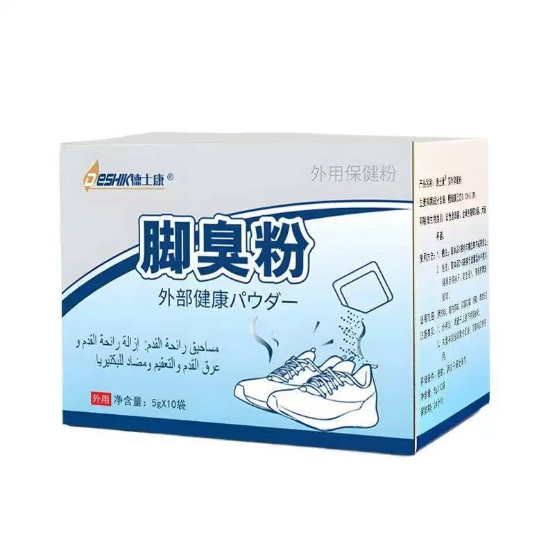แป้งกลิ่นเท้า Foot Care Foot Cooling Source 26.9.5