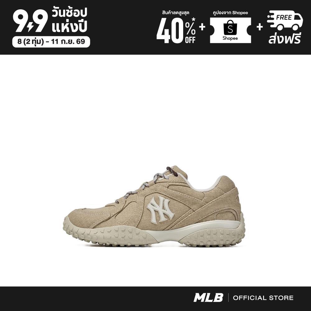 MLB ยูนิเซ็กซ์ Trophy Low Denim รุ่น 3ASXTM16N 50BGS สีเบจ