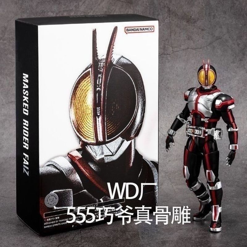 KO Kamen Rider Real Bone Carving Master Qiao 555 faiz แกะสลักกระดูกจริง พร้อมส่ง
