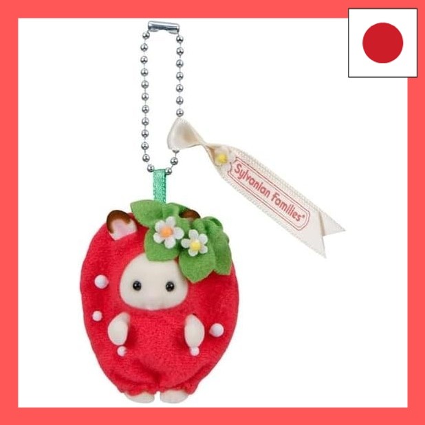 Epoch Sylvanian Families Keychain: Chocolate Rabbit Baby (Strawberry)　pomepomemam