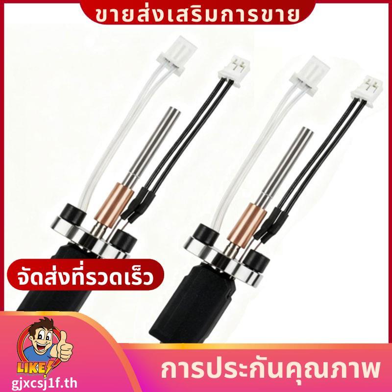 สําหรับ K1C/K1 MAX 2 ชิ้น Hotend อะไหล่ทดแทน- High Rate & ความแข็งคอหัวฉีดสําหรับ gjxcsj1fth