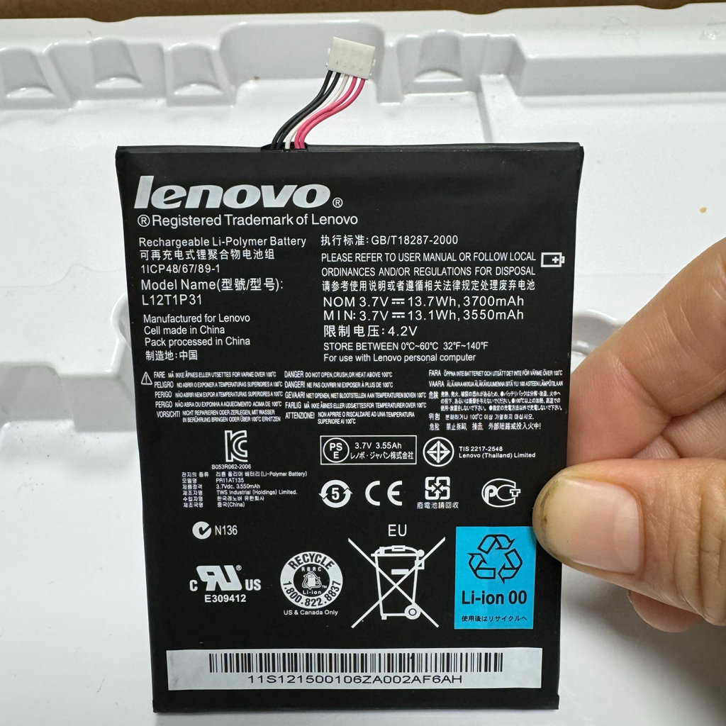 Original Lenovo PAD A2207/A2107/AH แท็บเล็ตพีซี BL195 แบตเตอรี่ L12T1P31 กระดานไฟฟ้า
