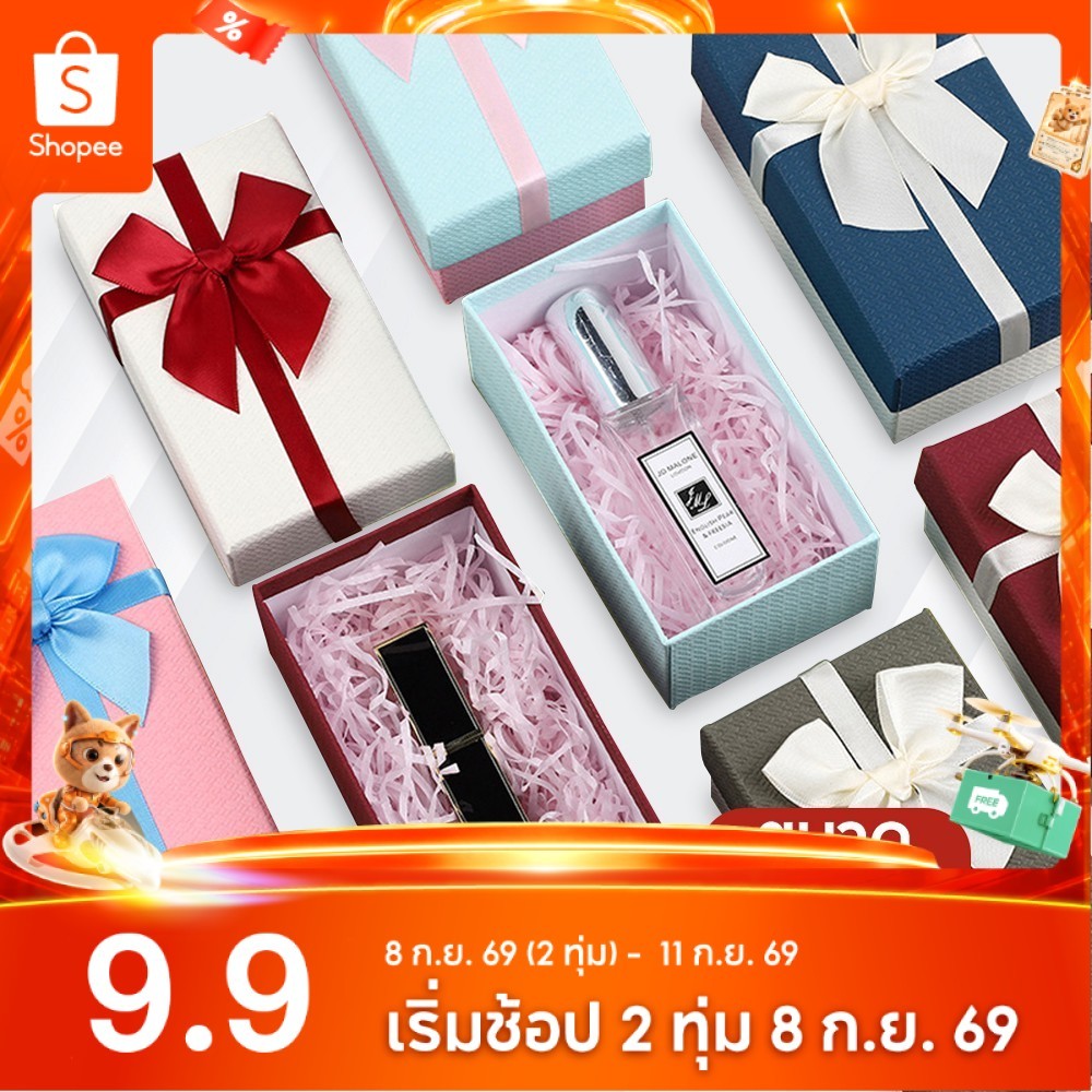 กล่องของขวัญ ฝามีโบว์คาด ขนาด 7x13x5 cm (แพ็ค 1 ใบ)