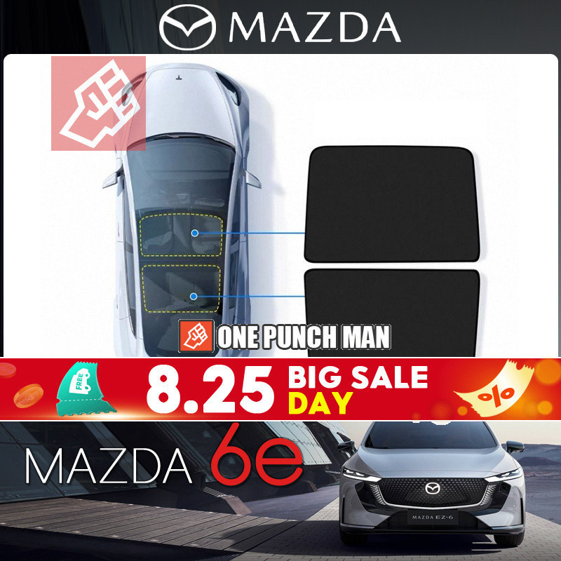 2026 Mazda 6e EV ม่านบังแดดรถยนต์ cx