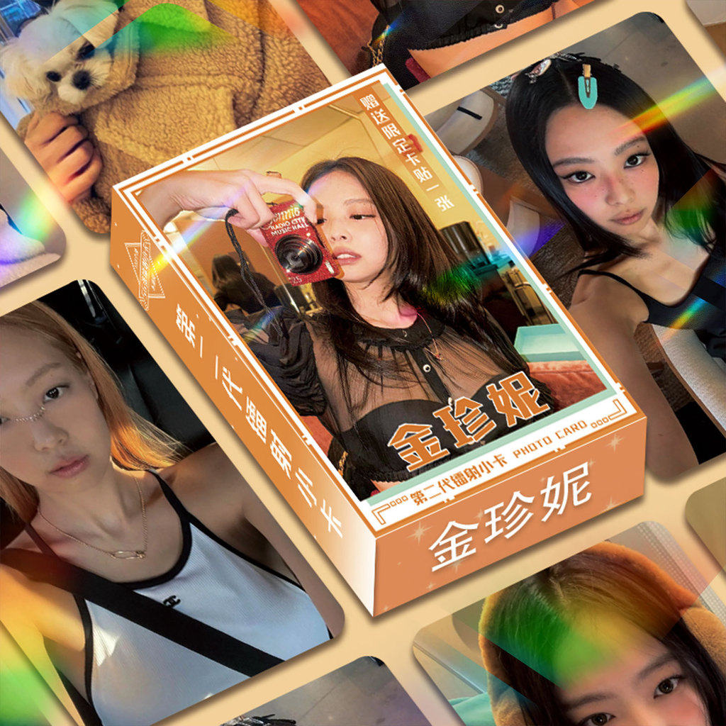 9.9-56 ชิ้น Jennie Jennie Jennie Jennie 10 ซม.เลเซอร์ Photocard อัลบั้มส่วนตัวชนิดบรรจุกล่อง Photoca