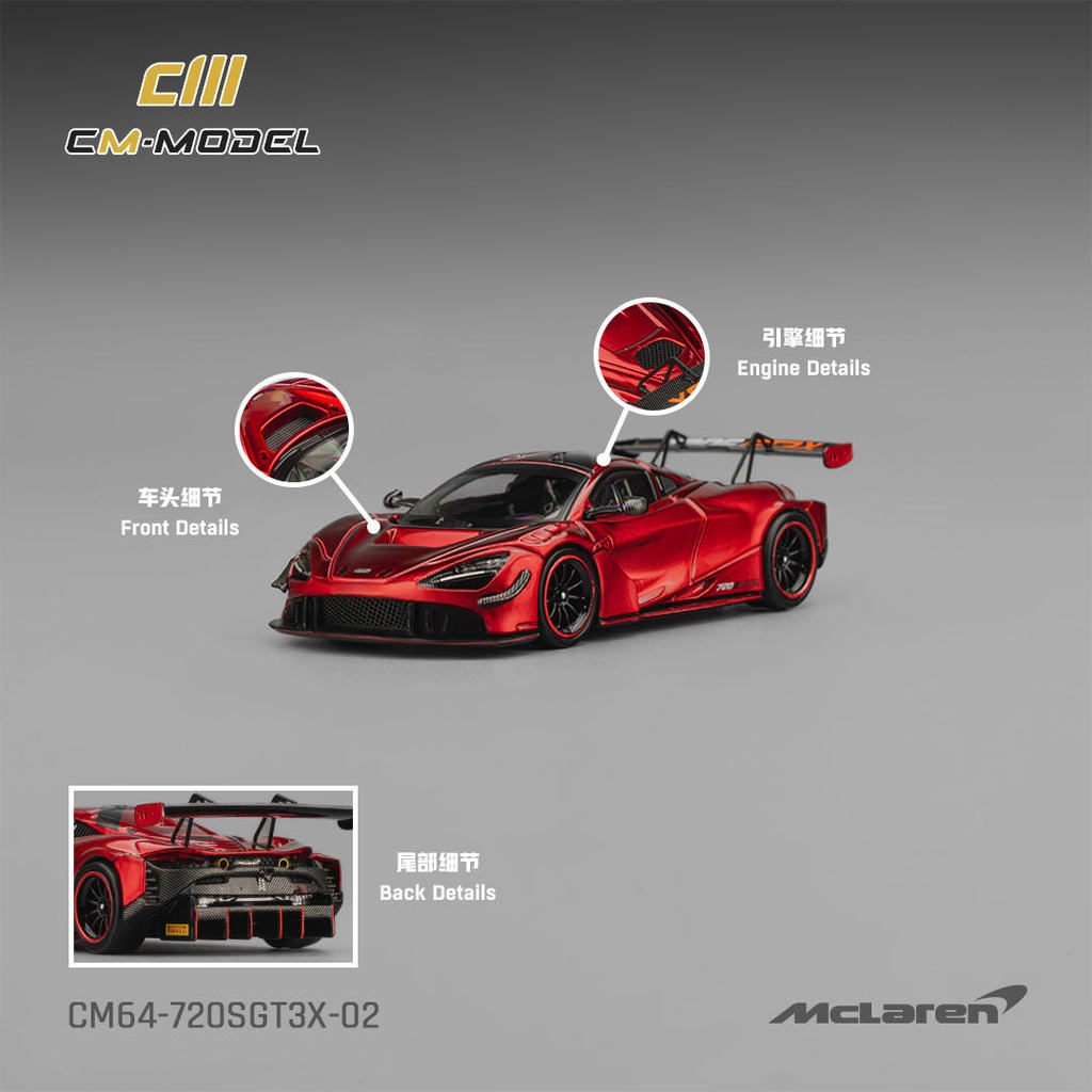[คลังสินค้าพร้อม] CM 1: 64 McLaren Mclaren 720S GT3X Bright Black/Metallic Red Alloy Car Model