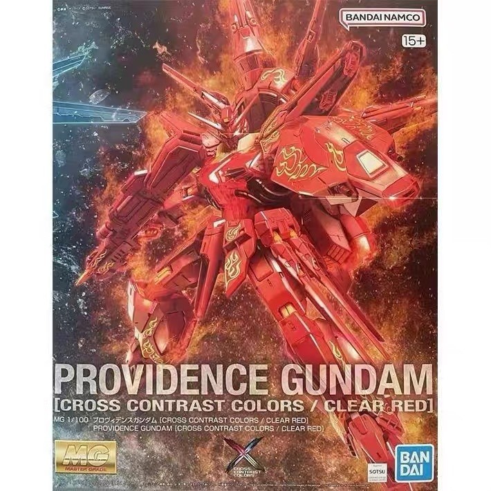 Bandai China Limited MG 1/100 Transparent Red Magic Gundam Transparent Tiandi PROVIDENCE