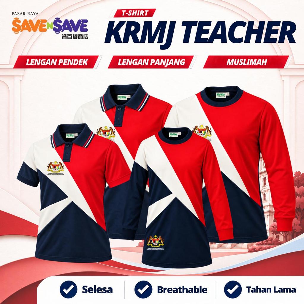 KRMJ TEACHER MUSLIMAH แขนยาว JOHOR ออกแบบเสื้อยืด KRMJ GURU MICROFIBRE MATERIAL PLUS ขนาด 36 HINGGA 