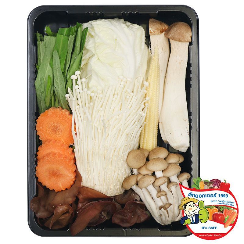 ชุดชาบูผักรวม Shabu Set Mix Vegetables