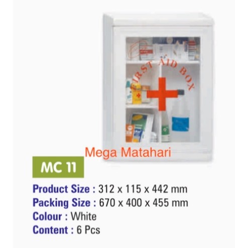 กล่องปฐมพยาบาล/กล่องยา P3K MC11 Maspion (31.2x11.5x44.2 cm)