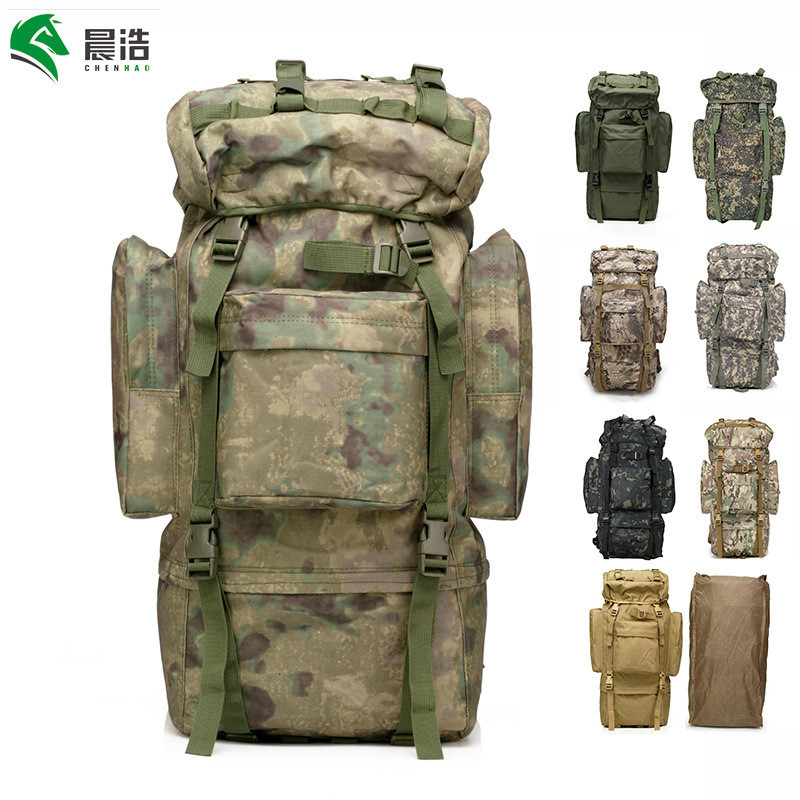 Chen Hao Upgraded Version70L Mountaineering backpack, military-style tactical backpack, large-capaci