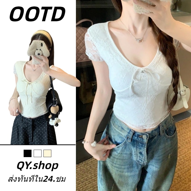 QY.shop เสื้อผู้หญิงผ้าลูกไม้ คอ U แขนสั้นสไตล์ปีกผีเสื้อ ด้านหน้ามีโบผูกเข้ารูปให้ดูผอม ผ้าบางเบา-F