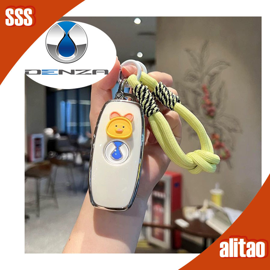 [READY]DENZA D9 Cartoon Key cover DENZA BYD DENZA EV Braided Rope Keychain MHPC