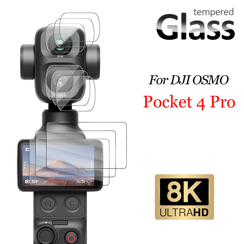 2in1 กระจกนิรภัยป้องกันหน้าจอเลนส์สําหรับ DJI Osmo Pocket 4 Pro 9H 8K Ultra Clear Combo