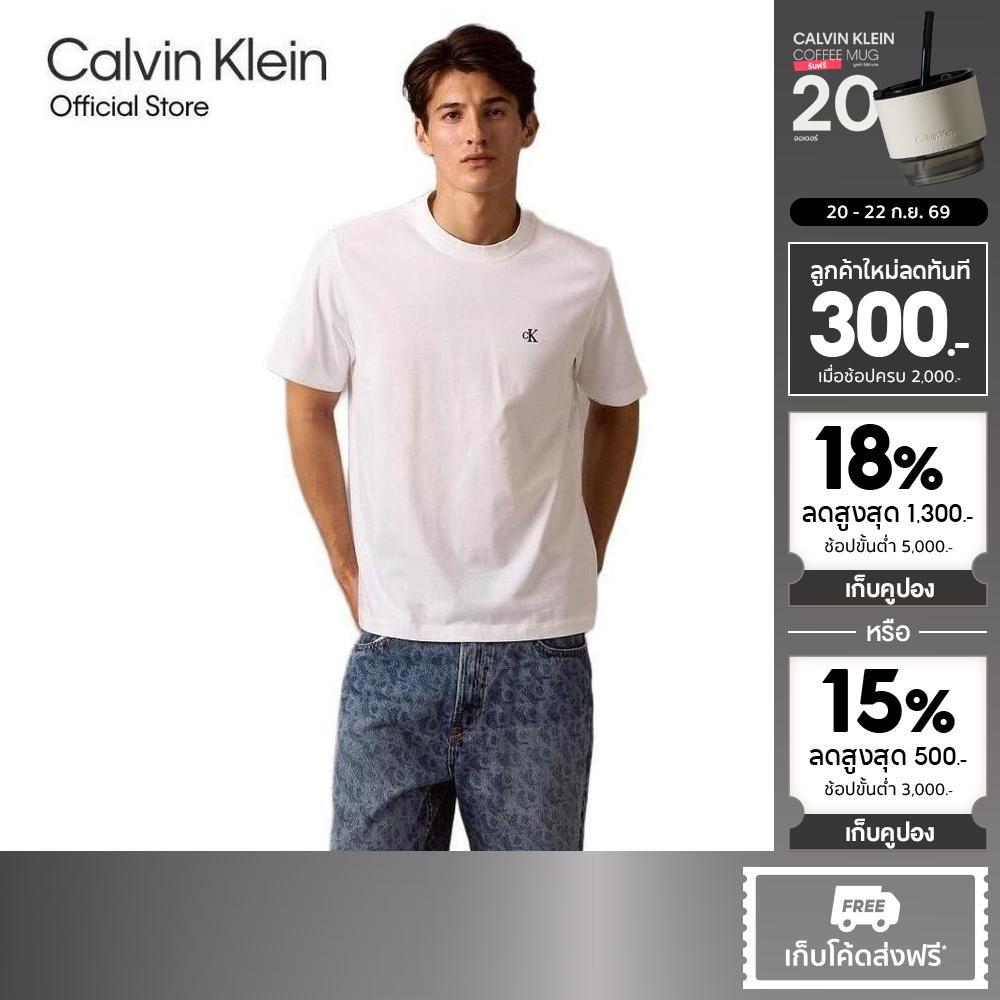 CALVIN KLEIN เสื้อยืดคอกลมแขนสั้นผู้ชาย Embroidered Monogram ทรง Relaxed รุ่น 4RC275G YAF-สีขาว