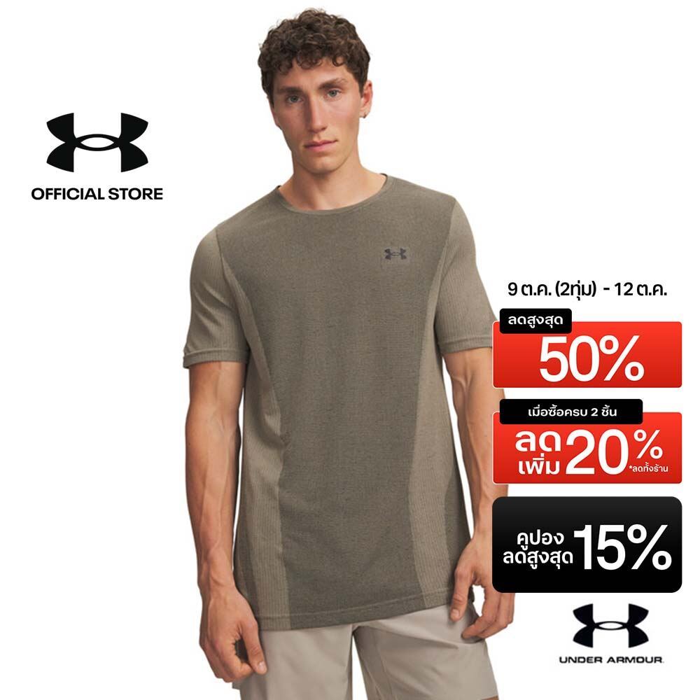 Under Armour เสื้อแขนสั้นสำหรับผู้ชาย UA Vanish Seamless