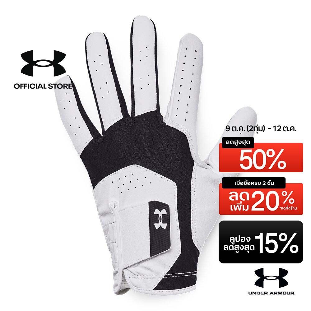 Under Armour UA Men's Iso-Chill Golf Glove อันเดอร์ อาร์เมอร์ ถุงมือออกกำลังกายสำหรับผู้ชาย