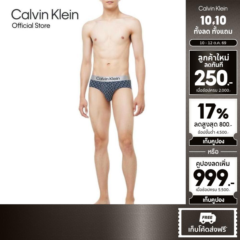 CALVIN KLEIN سليب رجالي Brushed Micro Jersey — كحلي — صورة 2
