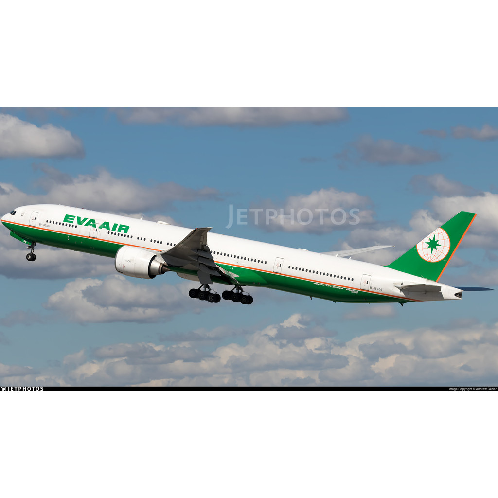1: 120 EVA Airlines 777-300ER กระดาษรุ่น New Old Coating Boeing EVA Green Boeing