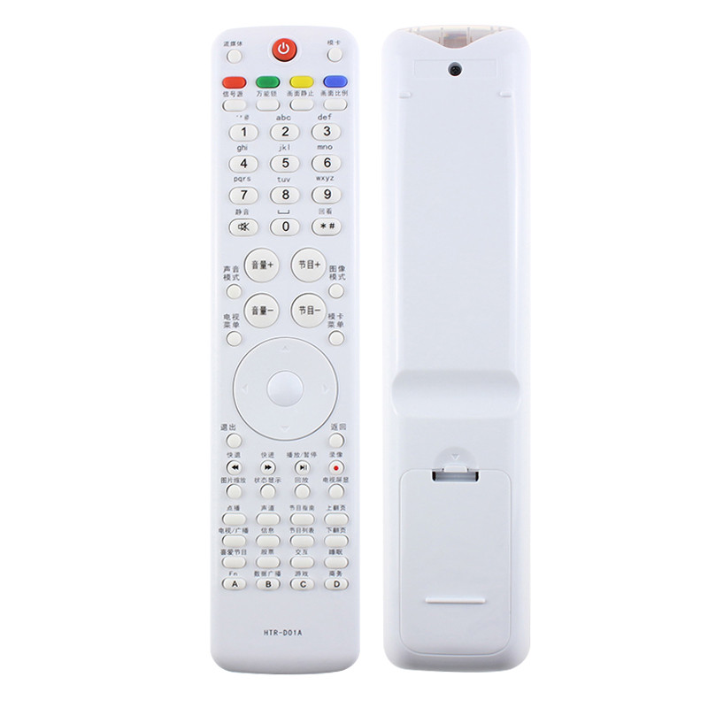 เหมาะสําหรับ Haier TV รีโมทคอนโทรล LB37K3N LE32A720 LE43A720 LE48A720