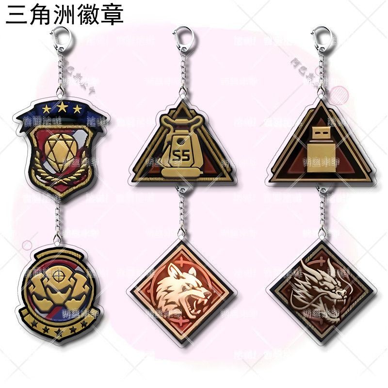 Delta Action Game Permeter อะคริลิค Keychain3e5x9st7j2my20250920