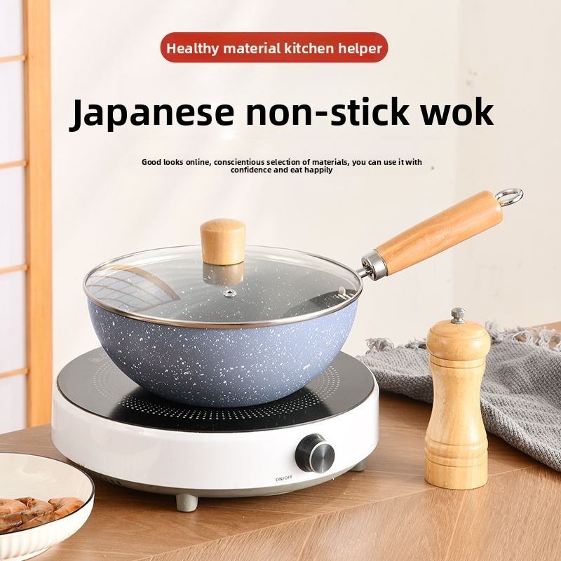Ceramic Wok Maifan Stone Non-Stick Pan Frying Pan Home Cooking Pan Frying Pan Steak Pan Induction Co