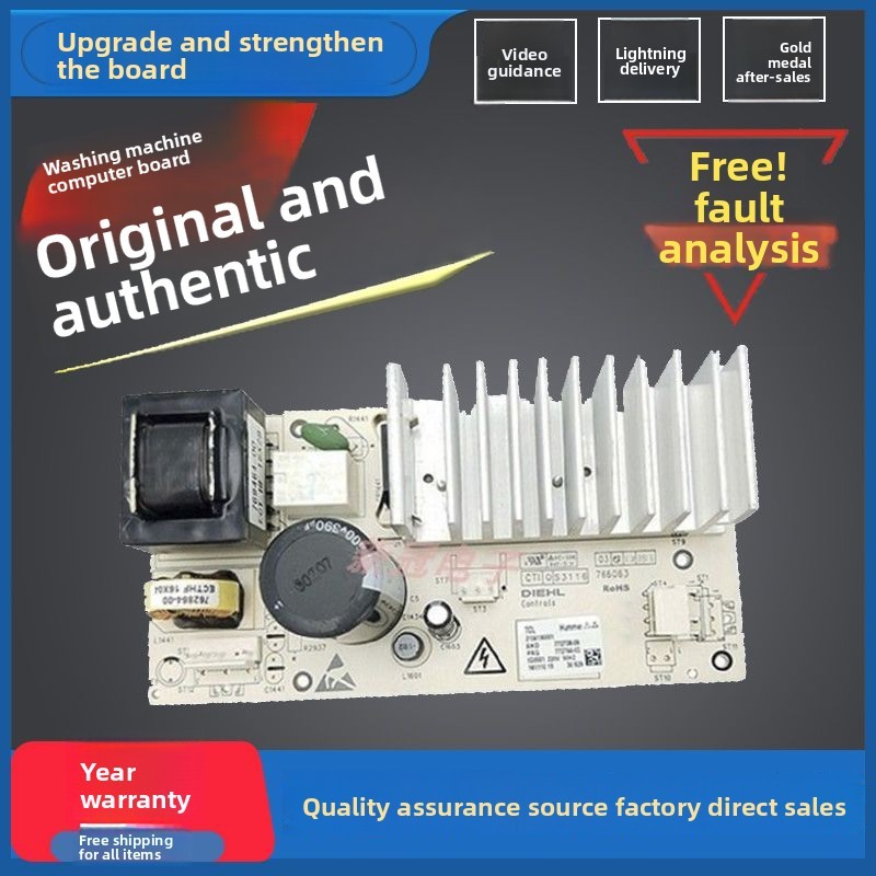 TCL Drum Washing Machine Inverter Motor Drive Main Board XQG80-P300B/FC102HB/3104190001