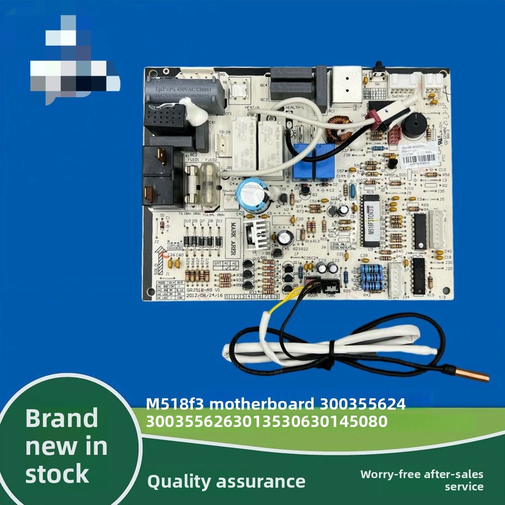 Brand New Gree Air Conditioner 1.5P Indoor Unit Main Board KFR-35GW/K (35556) K1C-N2(B)