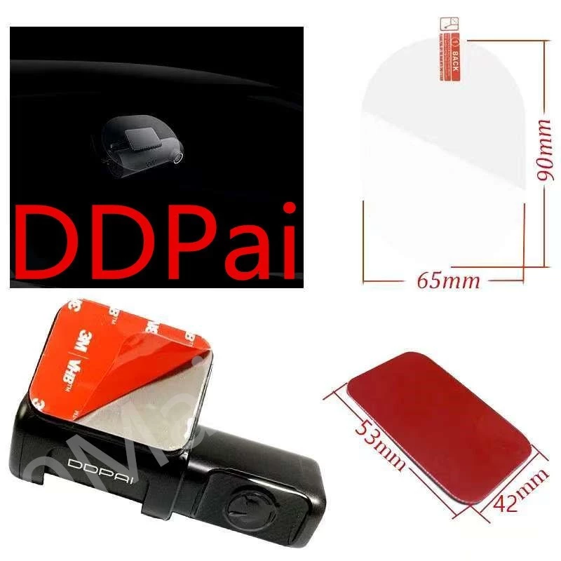 DDPAI ชุดสติ๊กเกอร์ไฟฟ้าสถิต กาวทนความร้อน ที่ใส่เทปด้านข้างสองชั้น thumbnail 3