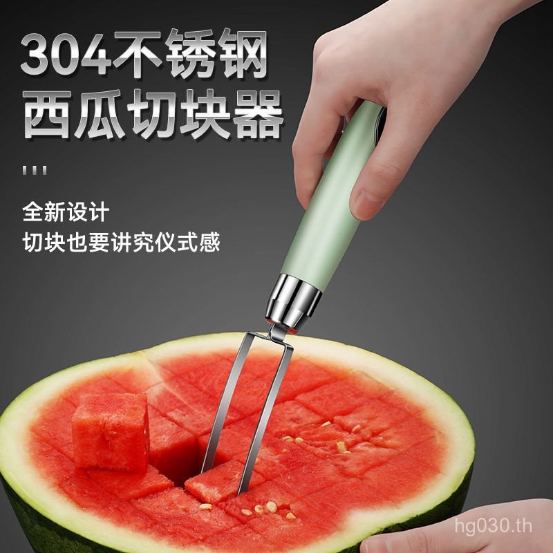 Pulp มีดผลไม้สแตนเลสตัด Dicing เครื่องตัด Digger แตงโมเครื่องครัวแตงโม 304 D1WD